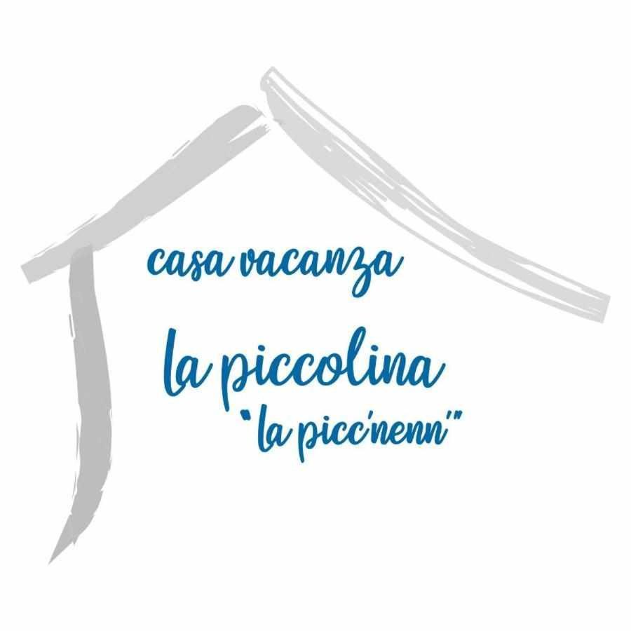 Casa Vacanza La Piccolina Matera Bagian luar foto